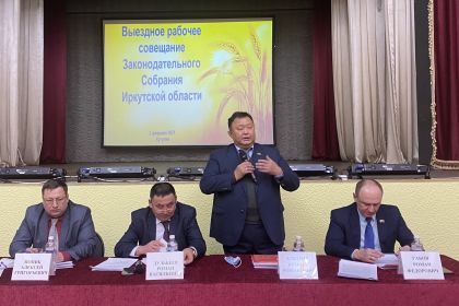 Депутаты Заксобрания в рамках выездных совещаний обсудят с фермерами новый закон о поддержке сельского хозяйства